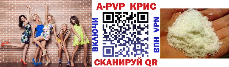 Сколько стоит Петровск COCAIN Alpha PVP Псилоцибиновые грибы ГАШ Марихуана МЕФ