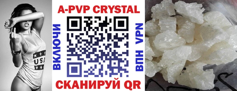 хочу   Петровск  Alfa_PVP СК КРИС 