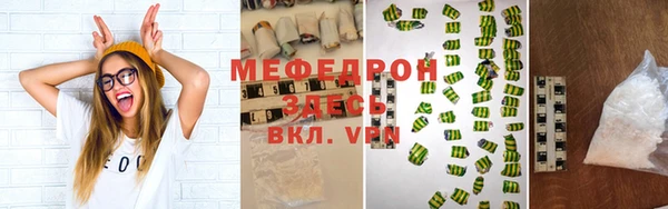 марки nbome Верея