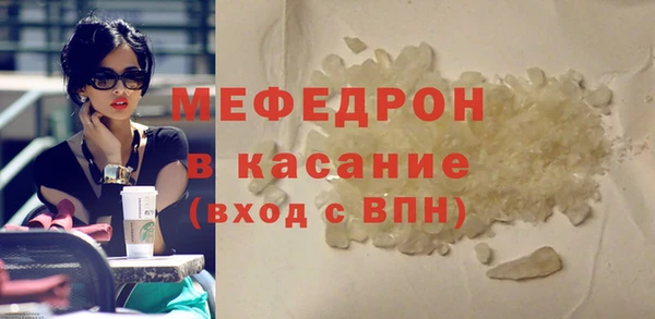 марки nbome Верея