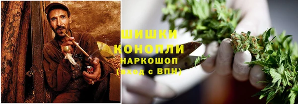 марки nbome Верея
