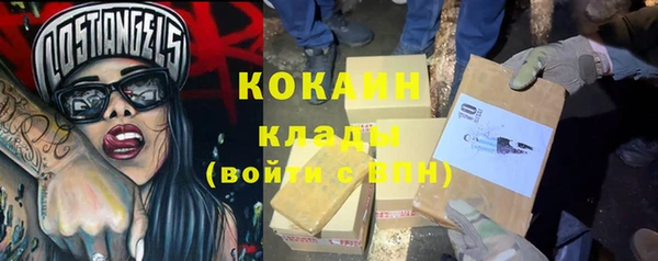 марки nbome Верея