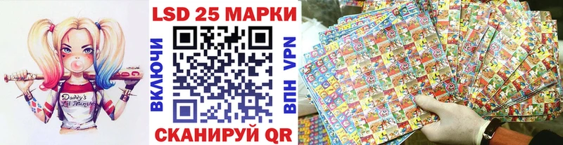Марки NBOMe 1500мкг цена наркотик Петровск
