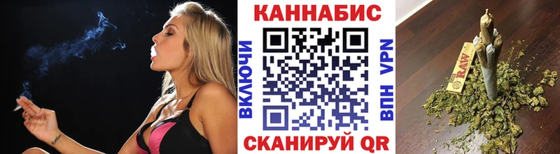 ОМГ ОМГ как войти  Петровск  Канабис гибрид 